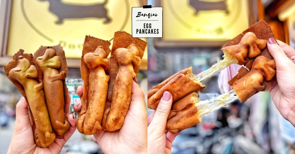 【新北】怎麼可以吃狗狗！狗控最愛「臘腸狗雞蛋糕」　超長牽絲實在很欠吃！