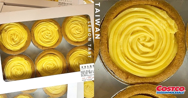 【全台】甜點控快衝！　好市多神級新品「檸檬乳酪塔」　「濃郁乳酪＋酸V檸檬餡」一吃就愛上！