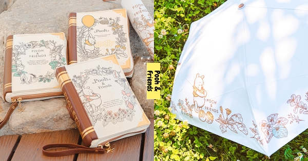 【全台】維尼控先愛上♡　7-11萌推「小熊維尼書本包」　「質感皮革＆繪本風插畫」電暈少女心