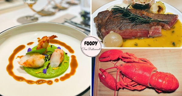 【台北】帶媽媽吃龍蝦！　法式料理找「佳、穎、淑、慧、鳳」　對中一字「免費吃波士頓龍蝦」