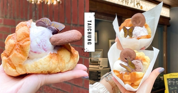 【台中】巨無霸菠蘿！　台中老宅手作麵包坊「柳川や」　「頂級製法、純粹嚼感麵包」來這邊吃就對了！