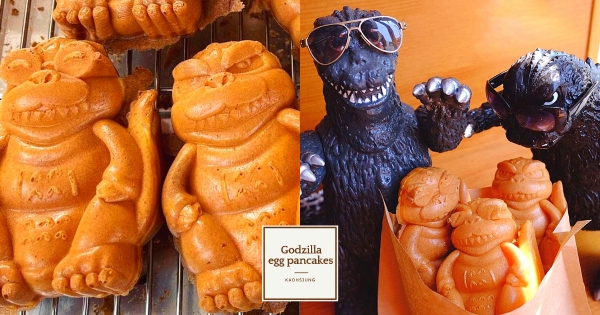 【高雄】哥粉們在哪！超酷行動餐車「眼鏡哥·吉拉燒」　Ｑ版哥吉拉造型大人小孩都愛不釋手！