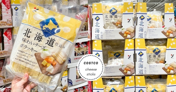 【全台】起司味超濃厚！　好市多人氣零嘴「山榮北海道鱈魚起司條」　三種乳酪黃金比例滑順入口！