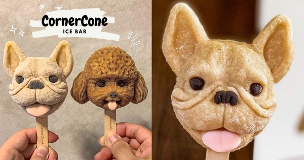 【台北】怎麼可以吃狗狗！　淡水老街人氣冰品「酷礦美式冰淇淋」　超Q「花生法鬥、焦糖奶茶貴賓」捨不得一口咬下～