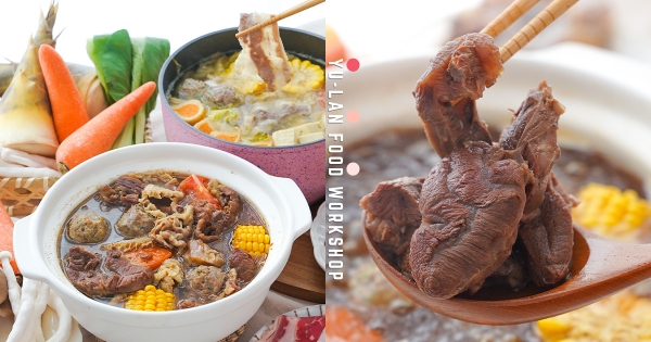 【全台】牛肉超載啦！　人氣團購火鍋「紅燒牛＋酸白菜」雙鍋一次爽吃　「多汁牛肉丸、牛筋牛肚」嗨翻肉肉控
