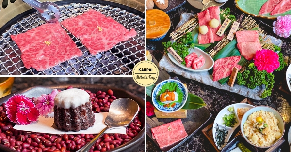 【全台】帶媽媽吃肉肉！　乾杯集團推4款「奢華和牛套餐」　黑毛屋本家「蔥鮪鍋」澎湃海味超生猛！