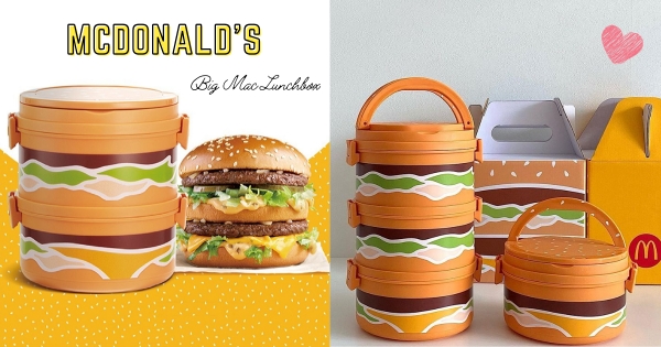 【韓國】韓妹IG搶著曬！　麥當勞最萌「大麥克餐盒」　質感「漢堡雙層設計」耍萌野餐去♡