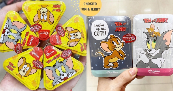【全台】起司鐵盒超可愛！　全聯「湯姆貓與傑利鼠 x Chokito」聯名巧克力　萌萌造型貓鼠粉先收藏♡