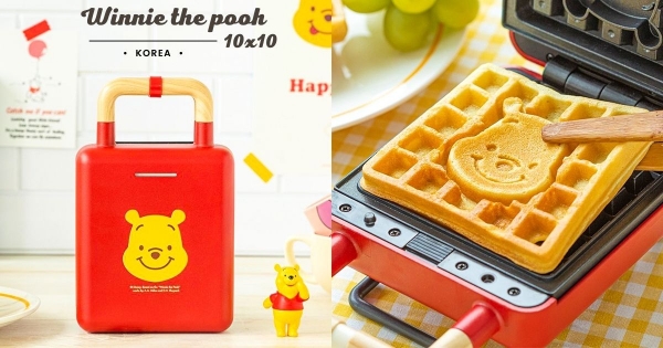 【韓國】維尼控會被可愛暈！　「10x10」小熊維尼聯名廚房周邊必收藏　「烤麵包機、熱壓三明治機」印上萌臉陪你度過開心早晨