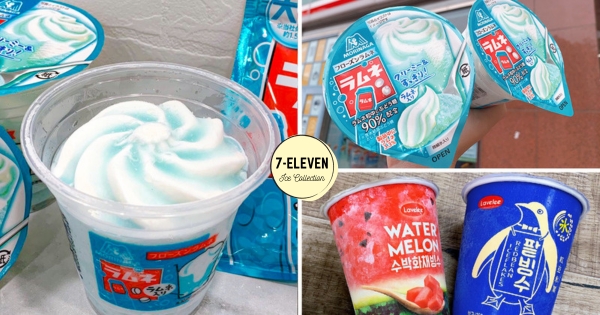 【全台】彈珠汽水變冰淇淋！　7-11推森永「彈珠汽水風味糖聖代」　加碼韓國人氣「西瓜雪冰」沁涼開吃