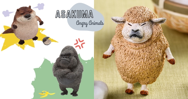 【全台】動物森七七！　朝隈俊男「氣噗噗動物們」盒玩太古錐　必收「抱胸大猩猩」：誰偷吃偶香蕉！