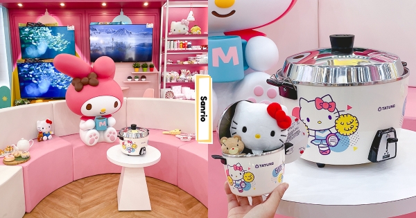 【台南】就勾錐耶！　全台首間「全國電子 x 三麗鷗」聯名店　粉嫩改裝「Hello Kitty家電」帶回家