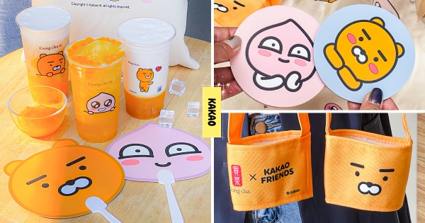 【全台】KAKAO手搖再一波！　貢茶「奶蓋芒果寶石拿鐵」療癒上市　萌萌萊恩陪你喝飲料～