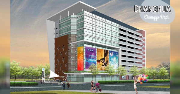 【彰化】要有百貨了？　台中「中友百貨」傳插旗彰化　全台首間分店「這處登場」！