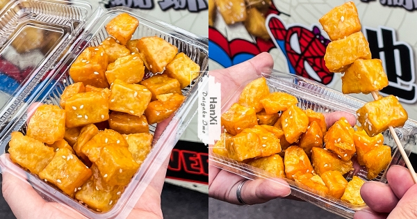 【台中】最強台式甜點！　旱溪夜市超人氣「拔絲地瓜」　一起鍋「外酥內燒」脆甜開吃