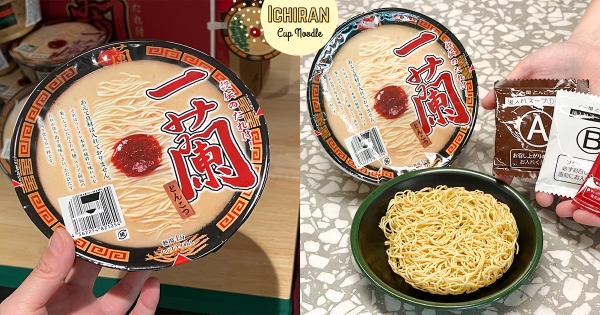 【全台】一蘭泡麵登台！　睽違3個月「一蘭 豚骨拉麵」杯麵版　想吃免排隊「這天開賣」！