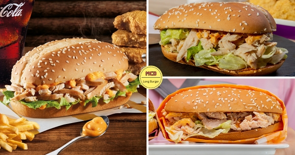 【全台】限時28天新口味！　麥當勞「辣燻鷄肉長堡」登場　淋上濃郁「紐奧良辣醬」香辣開胃