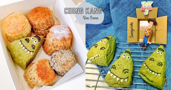 【彰化】抱抱龍變成司康！　員林超質感咖啡「沖康」　濃郁香氣「純の肉桂捲」一口就愛上