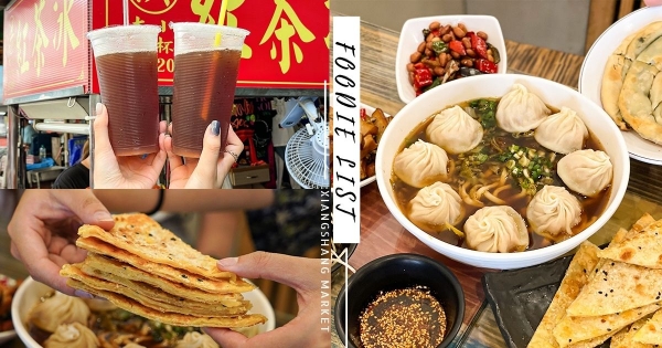 【台中】吃貨完美清單！　向上市場「5家人氣老店」老饕排整路　必吃「平價鼎泰豐」流汁湯包太邪惡