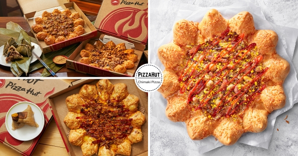 【全台】端午節吃比薩？　必勝客「北皇粽、南霸粽比薩」地區限定登場　加碼「一口粽餅皮」糯米控先開吃