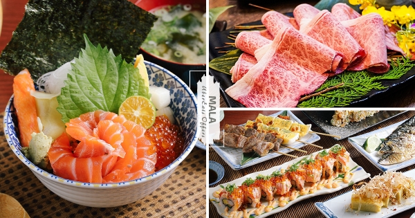 【台北】沒事別出門！　馬辣集團「Uber Eats外送滿額贈」　在家吃名店還招待「安格斯黑牛」！