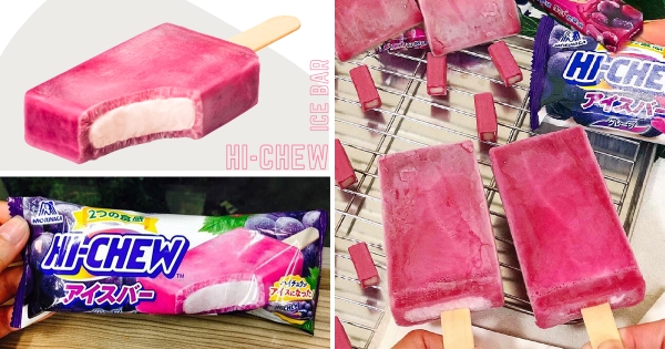 【全台】神還原軟糖Feel～　7-11限定「森永嗨啾冰棒」清涼葡萄果香　內層「乳酸優格」綿密消暑