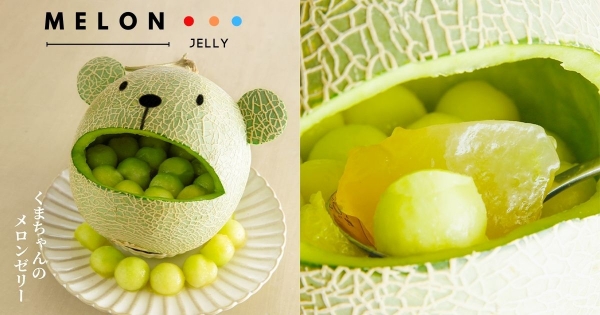 一整個哈味！　自製「小熊造型哈密瓜果凍」超吸睛　入口香甜滋味無法擋～