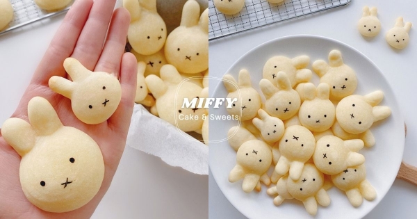 攪一攪就能成功！整團軟萌的「米飛兔QQ球」好治癒　圓臉蛋一捏就捨不得吃！