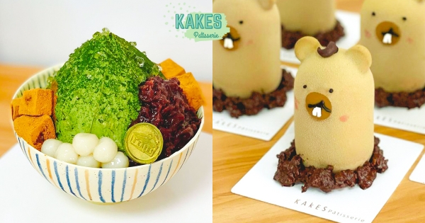 【台中】本店沒賣冰！　甜點工作室「刨冰造型蛋糕」超擬真　Q萌「梅酒土撥鼠」療癒排排站