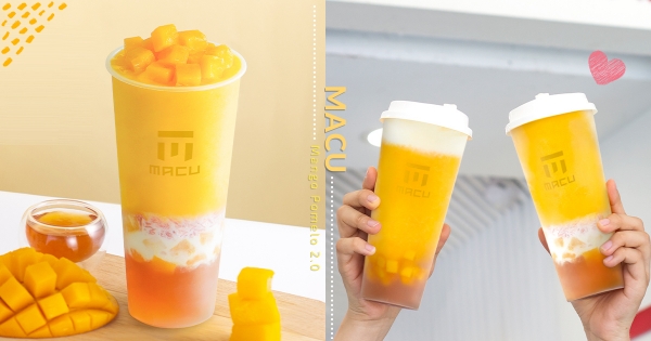 【全台】吸一口芒果果肉♡　麻古茶坊「芝芝芒果果粒」清涼回歸　人氣好評「楊枝甘露2.0」香甜開賣