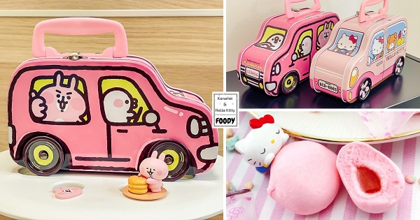【全台】P助開車車♡　雅蒙蒂「卡娜赫拉千層酥」激萌車車鐵盒　加碼粉嫩「Hello Kitty棉花糖」帶你兜風～