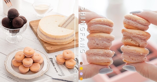 【全台】芋控宅家必吃「芋頭乳酪球」重乳酪＋芋泥超邪惡♡　雙層夾心餡「芋頭天使蛋糕」吃得到芋頭顆粒！