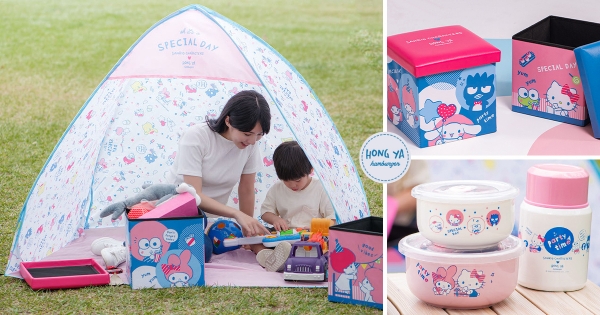 【全台】Kiity呷早餐～　弘爺漢堡「三麗鷗家族」夢幻聯名　加購限量「Hello Kitty野餐組」太療癒♡