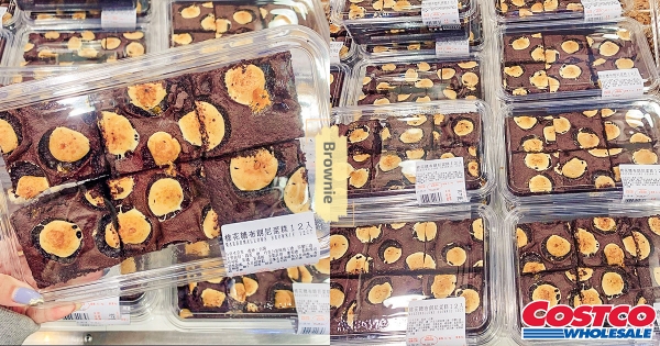 【全台】買菜順便帶一盒！　好市多療癒新品「棉花糖布朗尼蛋糕」　厚實巧克力口感濃到化不開～