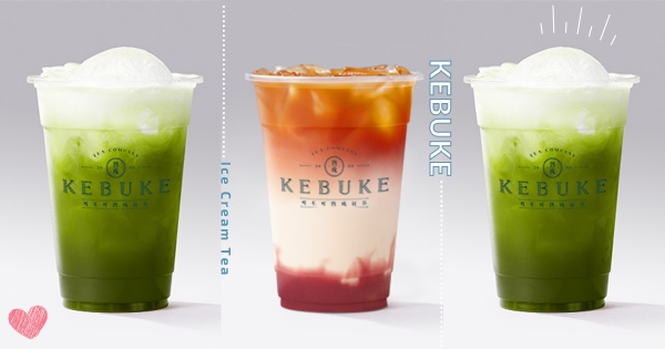 【全台】冰淇淋抹茶回歸！　可不可「雪藏末茶」抹香太濃郁　加碼「紅寶石巧克力＋熟成歐蕾」絕美漸層色