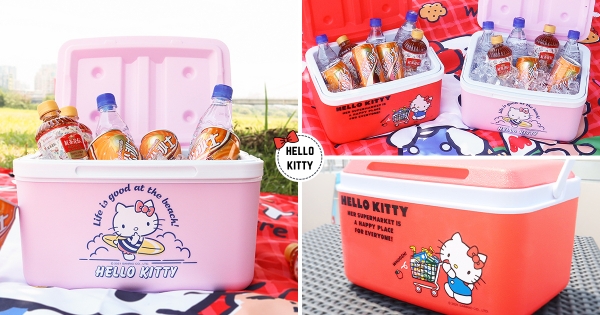 【全台】Kitty又來耍可愛！　7-11萌推「Hello Kitty保冰桶」　質感雙色「隨時喝涼涼」提了就走～