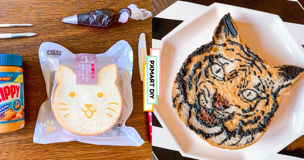 【全台】小貓變猛虎！　神人媽DIY「全聯貓咪生吐司」秒進化　宅家畫帥氣老虎小朋友嗨翻～
