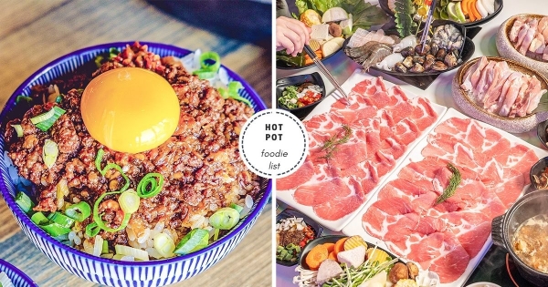 【全台】在家嗑鍋物！肉多多、饌和牛推出「買一送一」優惠不間斷　「饌一小鍋」一人也能隨時隨地吃起來！