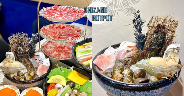 【台中】超霸氣防疫！　澎湃系鍋物「外帶送整隻龍蝦」　最狂優惠「爽吃到6月」！