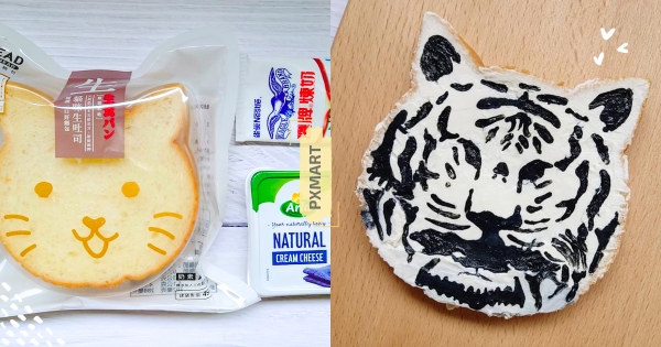 【全台】腦斧吐司第二彈！　全聯貓咪生吐司「這次變身白虎」　「香甜煉乳＋奶油起司」DIY療癒開吃