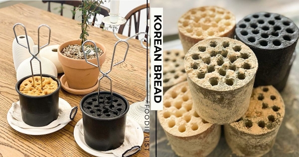 【韓國】不要拿去燒了！　韓國超人氣「仿真煤炭麵包」　咬下「起司奶油內餡」瞬間幸福感超載！