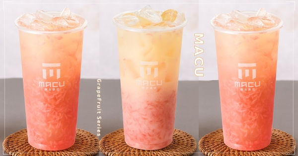 【全台】夏天必喝款果系手搖！　麻古3款「葡萄柚系列」療癒回歸　吸一口「滿嘴果肉」太療癒～