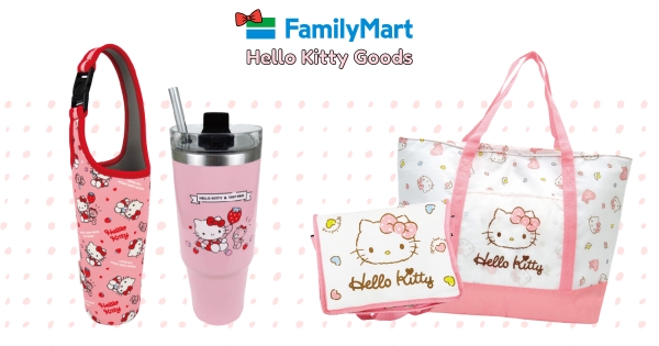 【全台】錢錢抱歉惹～　全家超粉嫩「Hello Kitty週邊」預購開跑　「插畫風保冷袋、點心冰霸杯」鐵粉先收♡