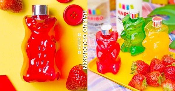 【韓國】小熊軟糖巨大化！　10x10新推出「HARIBO小熊軟糖水瓶」　外出帶著走可愛度滿分！
