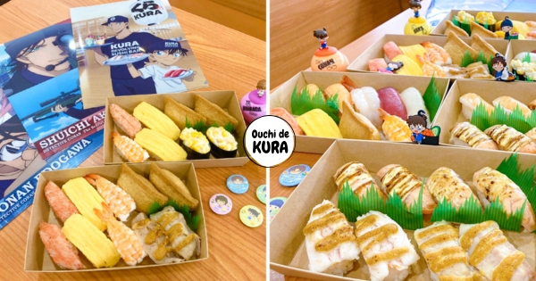 【全台】不用再抽獎！　藏壽司限店「名偵探柯南扭蛋」外帶直接送　6款「KURA外帶餐盒」帶回家爽吃