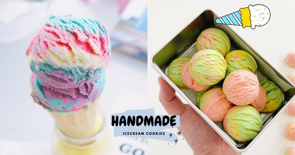 不會化的冰淇淋！　高顏值「冰淇淋曲奇餅」烤好超療癒　毛怪配色夢幻必收♡
