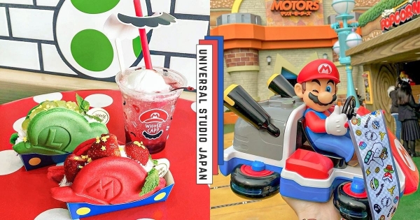 【日本】一起來吃長大蘑菇！環球影城最夯「超級任天堂世界」　會發光「無敵星星爆米花桶」必敗！