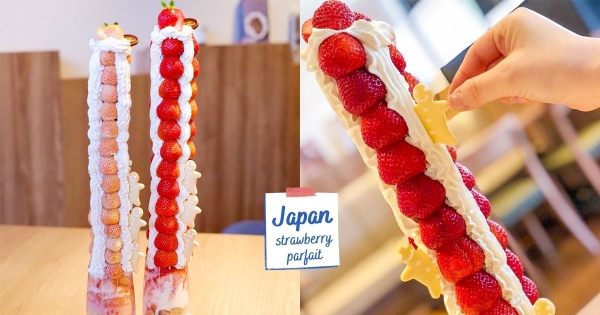 【日本】超巨大草莓塔！　浮誇系甜點「珠穆朗瑪峰草莓聖代」　直接相約姐妹們爬草莓山了♡