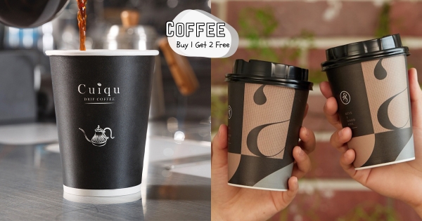 【全台】三倍咖啡能量！　黑浮超狂優惠「咖啡買一送二」　限時2週「美式、拿鐵」外帶喝起來～