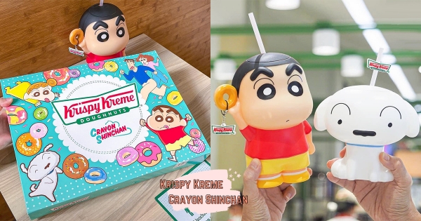 【海外】小新飲料杯太可愛♡　Krispy Kreme甜甜圈「蠟筆小新聯名」　加碼「小白乖坐款」全都想收～